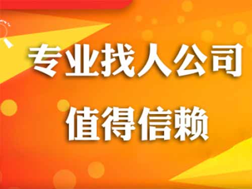 额济纳旗侦探需要多少时间来解决一起离婚调查